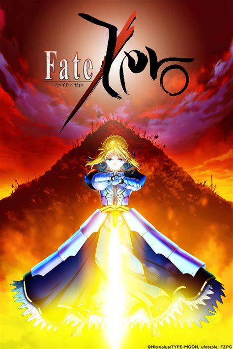 fate/zero fmovie|fate zero where to watch.